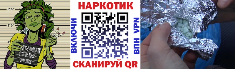 Цена Медынь Кокаин МЕФ Каннабис