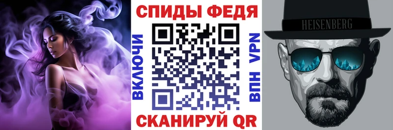 АМФ 98%  Медынь 