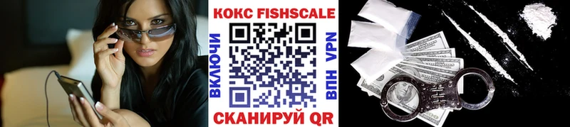 Cocaine 98%  наркошоп  Медынь 