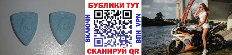 закладка Медынь Экстази louis Vuitton