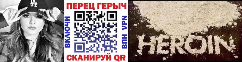 блэк спрут tor  Медынь  ГЕРОИН афганец  где купить наркоту 