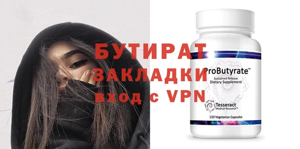 амфетамин Ростов