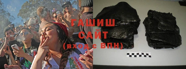 амфетамин Ростов