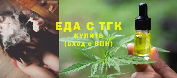 хмурый Алексеевка