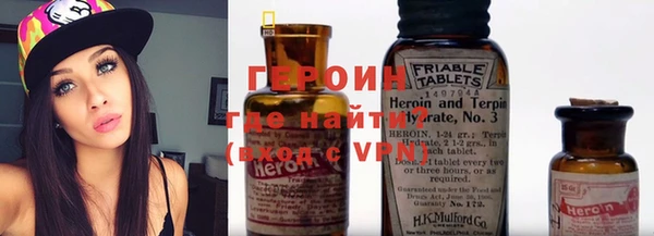 гашишное масло Армянск