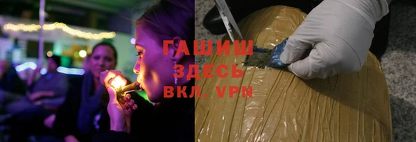 каннабис Алзамай