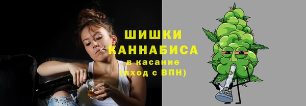 гашишное масло Армянск