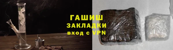 ГАЛЛЮЦИНОГЕННЫЕ ГРИБЫ Аркадак