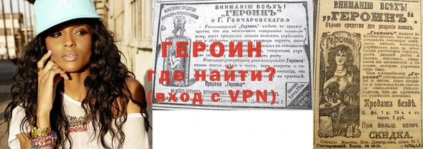гашишное масло Армянск