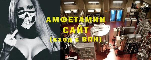 хмурый Алексеевка