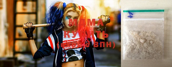 хмурый Алексеевка