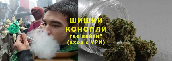 гидропоника Алексин