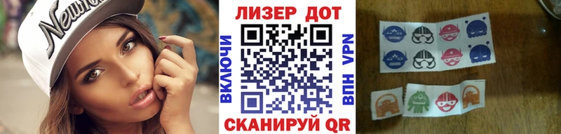 гидра вход  Медынь  Марки NBOMe 1,5мг  купить наркоту 